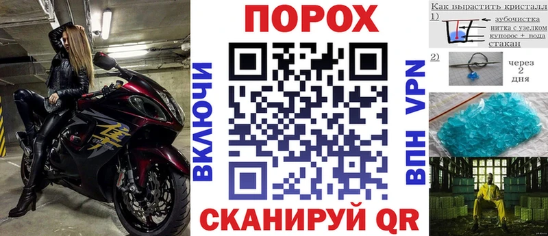 Амфетамин Розовый  Купить  Осташков 