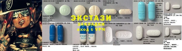 прущий лед Гусев