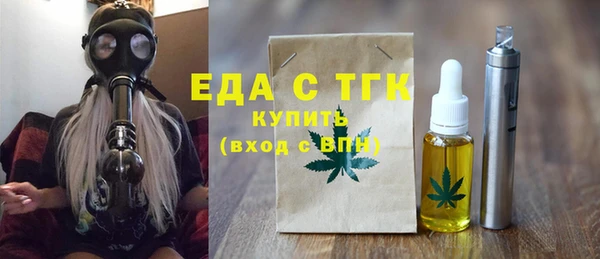 прущий лед Гусев