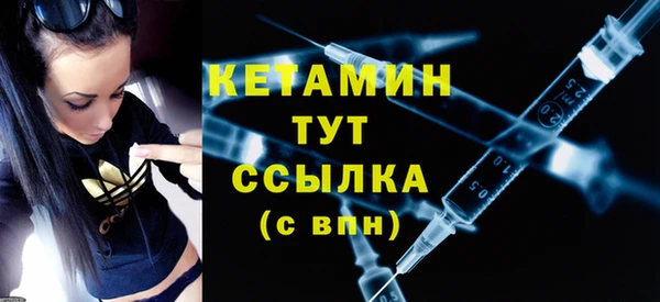 каннабис Горнозаводск