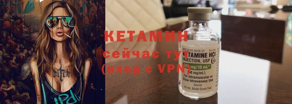 прущий лед Гусев