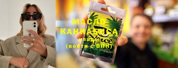меф VHQ Горняк