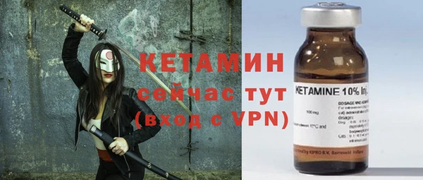 прущий лед Гусев