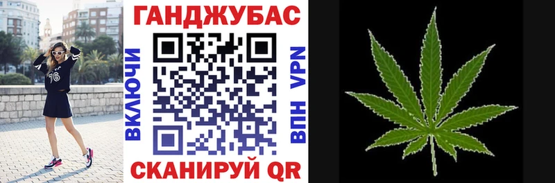 Купить где  Осташков  Шишки марихуана планчик 